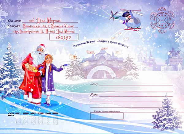 0c6bf3af55d46c6b056e19507ef0e01b