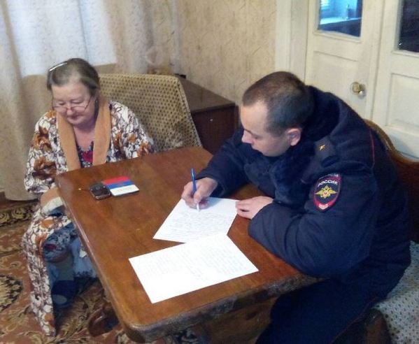 6d72005c4326f59594df75a9aafc1013