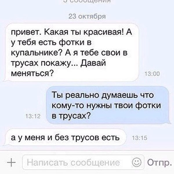 e3d98c99e08915791a2aa0bdb23e5821