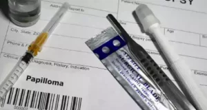 Позбавляємося від папілом в домашніх умовах