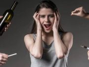 Основи психології залежності