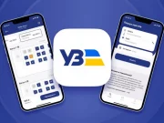 Приложение для покупки билетов на поезда от Укрзализныци