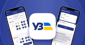 Приложение для покупки билетов на поезда от Укрзализныци