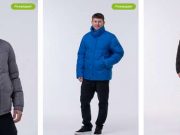 Грандіозний розпродаж одягу –  оновіть гардероб вигідно