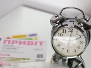 Жигун чай відкриває нову еру української фітотерапії