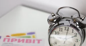 Жигун чай відкриває нову еру української фітотерапії